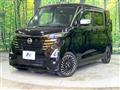 2023 Nissan ROOX