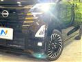 2023 Nissan ROOX