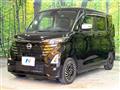2023 Nissan ROOX