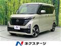 2024 Nissan ROOX