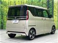 2024 Nissan ROOX