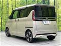2024 Nissan ROOX