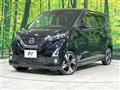 2019 Nissan DAYZ
