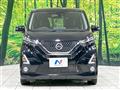 2019 Nissan DAYZ