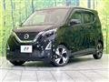 2021 Nissan DAYZ