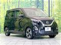 2021 Nissan DAYZ