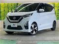 2021 Nissan DAYZ