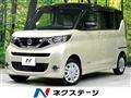 2021 Nissan ROOX