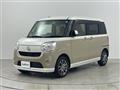 2018 Daihatsu Move Canbus