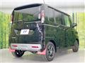 2025 Mitsubishi DELICA MINI