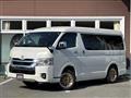 2022 Toyota Hiace Van