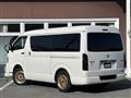 2022 Toyota Hiace Van