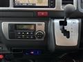 2022 Toyota Hiace Van