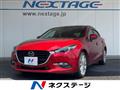 2017 Mazda Axela Sport