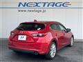 2017 Mazda Axela Sport