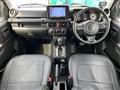 2023 Suzuki Jimny Sierra