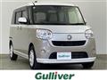 2018 Daihatsu Move Canbus
