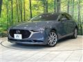 2023 Mazda Mazda3