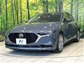 2023 Mazda Mazda3