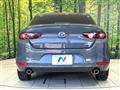 2023 Mazda Mazda3