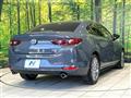 2023 Mazda Mazda3