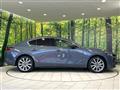 2023 Mazda Mazda3