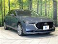 2023 Mazda Mazda3