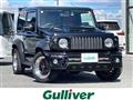 2020 Suzuki Jimny Sierra