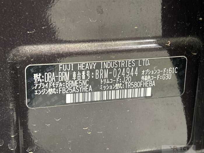 2013 Subaru Subaru Others