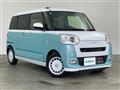 2022 Daihatsu Move Canbus