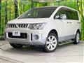 2014 Mitsubishi Delica D5