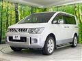 2014 Mitsubishi Delica D5