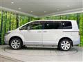 2014 Mitsubishi Delica D5