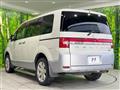 2014 Mitsubishi Delica D5