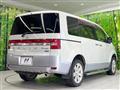 2014 Mitsubishi Delica D5