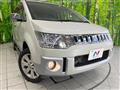 2014 Mitsubishi Delica D5