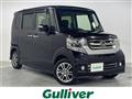 2016 Honda N BOX