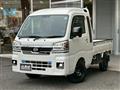 2024 Daihatsu Hijet Truck