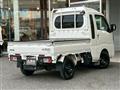 2024 Daihatsu Hijet Truck