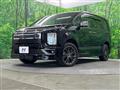 2019 Mitsubishi Delica D5