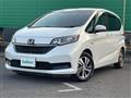 2020 Honda Freed