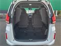 2020 Honda Freed