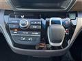 2020 Honda Freed