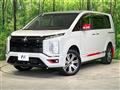 2023 Mitsubishi Delica D5