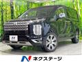 2024 Mitsubishi Delica D5