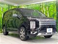 2024 Mitsubishi Delica D5