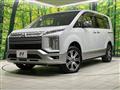 2024 Mitsubishi Delica D5