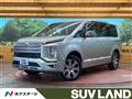 2024 Mitsubishi Delica D5