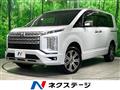 2024 Mitsubishi Delica D5