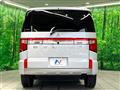 2024 Mitsubishi Delica D5
